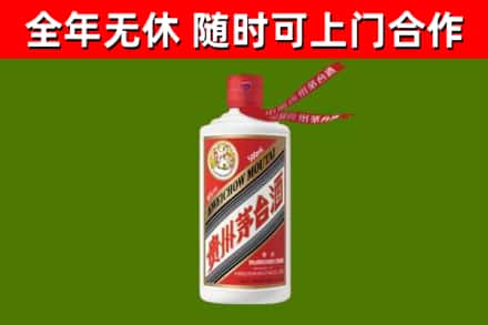邹城回收飞天茅台酒