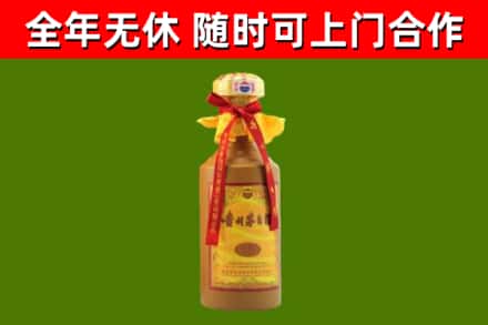 邹城回收15年份茅台