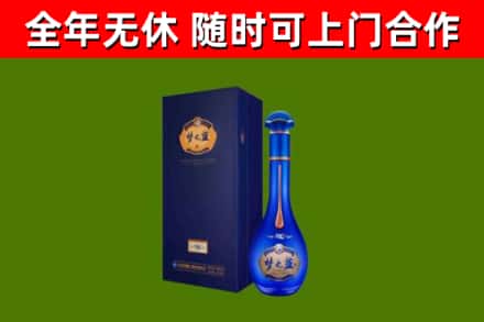 邹城回收梦之蓝M6