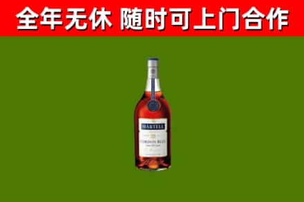 邹城回收蓝带洋酒